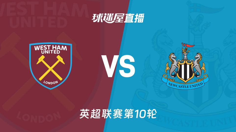 残特奥会硬地滚球林细妹逆转夺冠