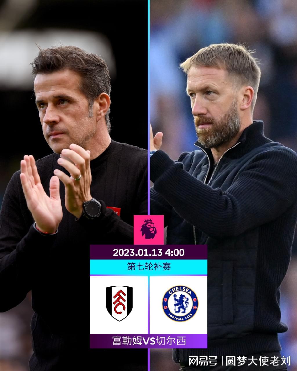 广东大胜广州！三外狂砍60分，王洪泽陈家政太香，徐杰划水！